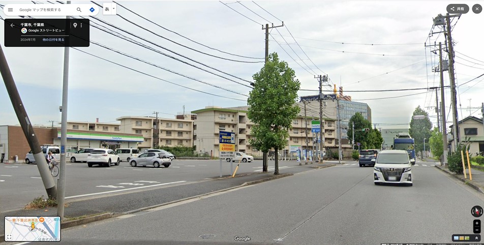 行き方
